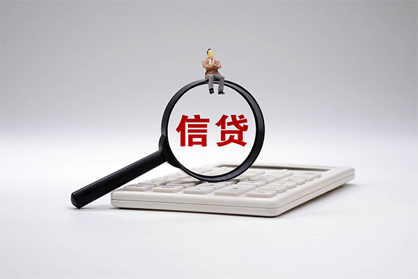 东莞快借私借空放短借-东莞快借个人短借-东莞快借个人借贷不查征信