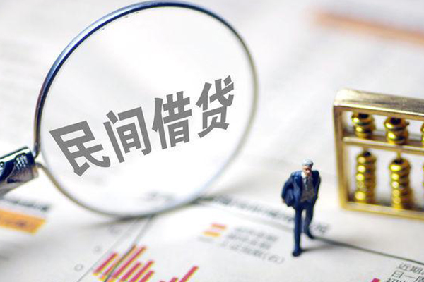东莞快借有没有私人放款的-东莞快借资金短借-东莞快借贷款私人借贷