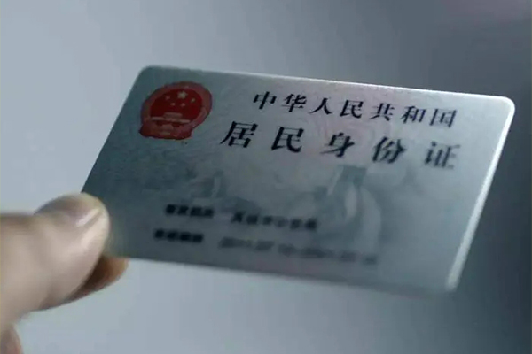 东莞快借小额信用贷款-东莞快借私人放款-东莞快借小额贷款正规的