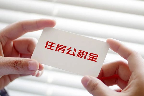 东莞快借私借空放不考察-东莞快借哪里可以信用贷款-东莞快借私借