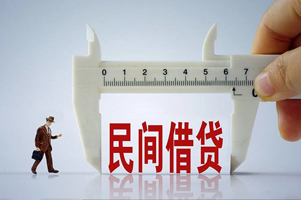 东莞快借急需借钱可以找我-东莞快借小额贷款-东莞快借短期借款
