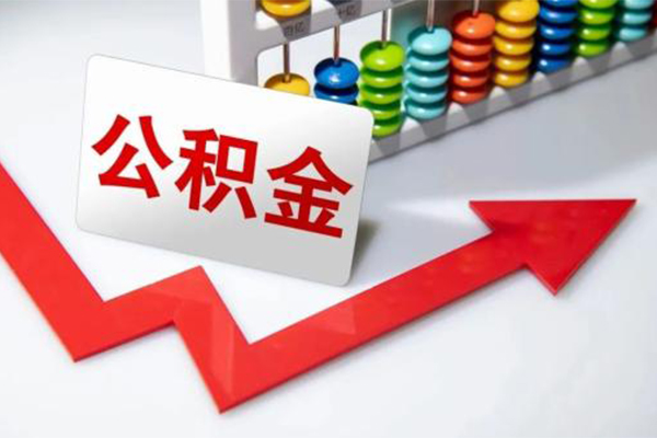 东莞快借个人信用贷款-东莞快借身份证贷款在线-东莞快借民间私人借贷