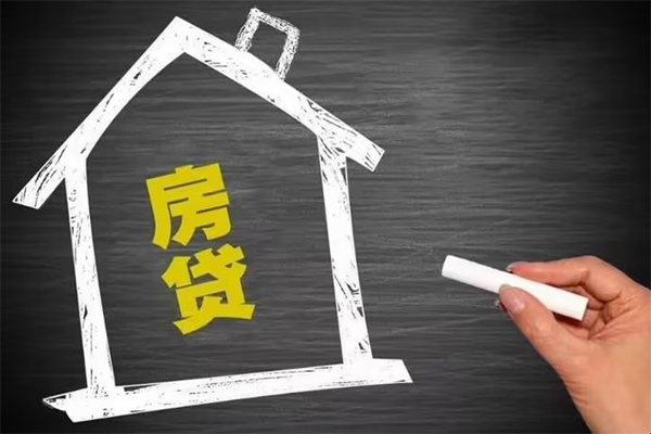 东莞快借私人放款-东莞快借生意贷-东莞快借抵押身份证贷款