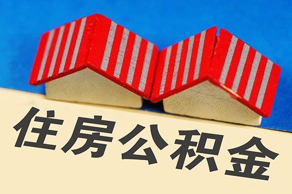 东莞快借私人借钱电话-东莞快借身份证正规贷款-东莞快借私借