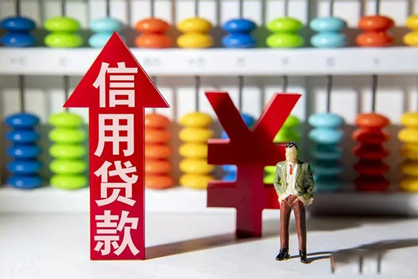 东莞快借短借信贷-东莞快借短期空放-东莞快借短借空放