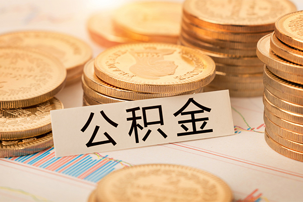 东莞快借个人24小时借钱-东莞快借个人信用贷款-东莞快借信用贷款