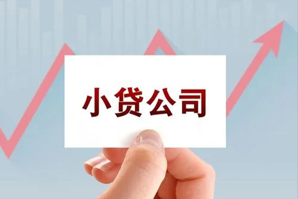 东莞快借贷款只要身份证-东莞快借押身份证贷款-东莞快借民间私借
