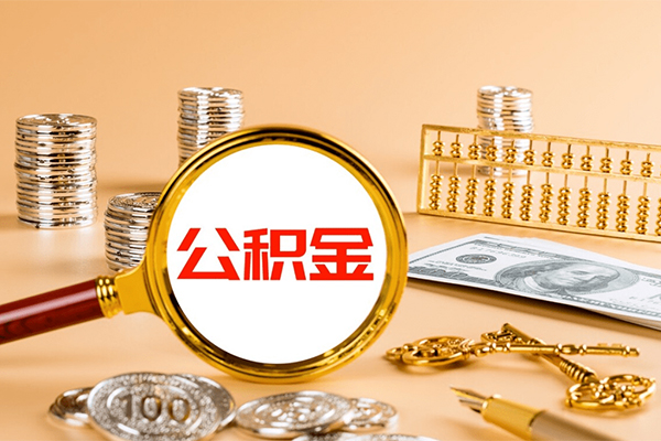 东莞快借贷款空放-东莞快借身份证贷款平台-东莞快借私人空放二次私借
