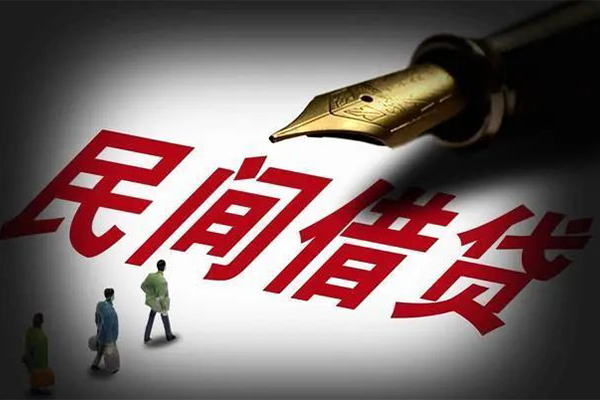 东莞快借私人抵押贷款-东莞快借身份证贷款在线-东莞快借个人身份证贷款