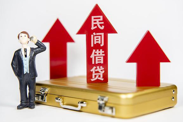 东莞快借线下贷款-东莞快借民间短期水钱借款-东莞快借身份证贷款平台