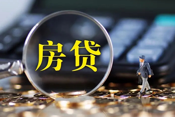 东莞快借私人借钱-东莞快借借钱-东莞快借二次抵押贷款