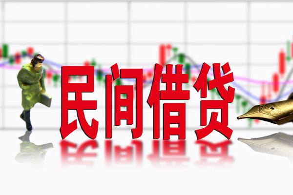东莞快借身份证借私借-东莞快借短期空放小额贷款-东莞快借小额贷款官网