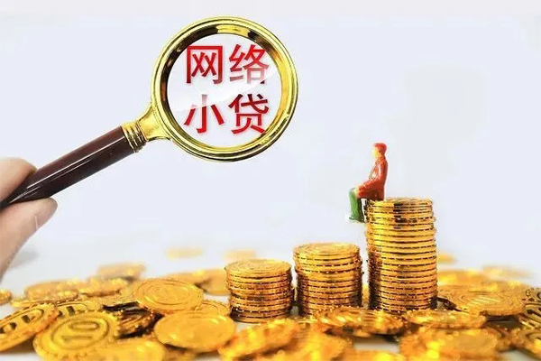 东莞快借空放私借民间借贷-东莞快借民间借贷款-东莞快借贷款咨询