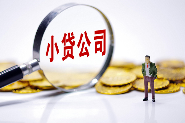 东莞快借贷款只要身份证贷款-东莞快借短借急用钱-东莞快借民间私人借贷