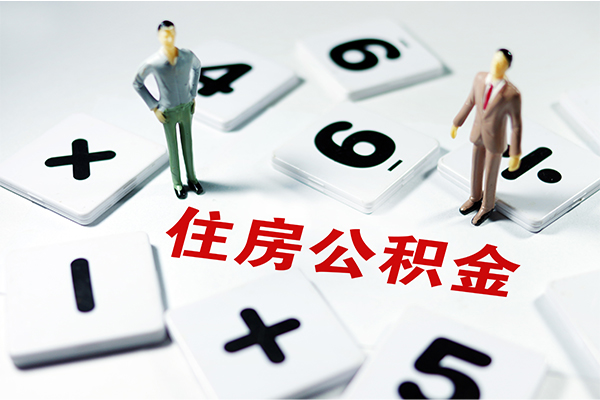 东莞快借社保信用贷款-东莞快借小额私人借贷-东莞快借私借贷款