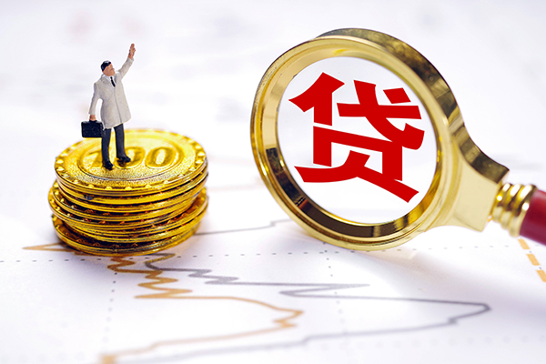 东莞快借私人工程贷款-东莞快借贷款信用贷款-东莞快借身份证借款