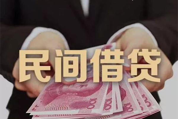 东莞快借小额贷款不查征信-东莞快借私人短借-东莞快借个人24小时借钱