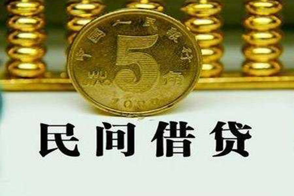东莞快借线下贷款-东莞快借身份证贷款-东莞快借空放贷款