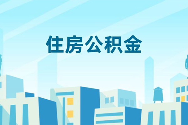 东莞快借空放借钱-东莞快借无抵押身份证贷款-东莞快借无抵押信用贷款