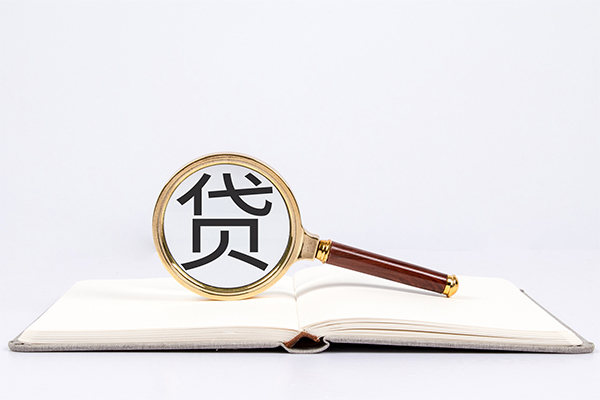 东莞快借私人放款联系方式-东莞快借空放私借民间借贷-东莞快借个人借贷不查征信
