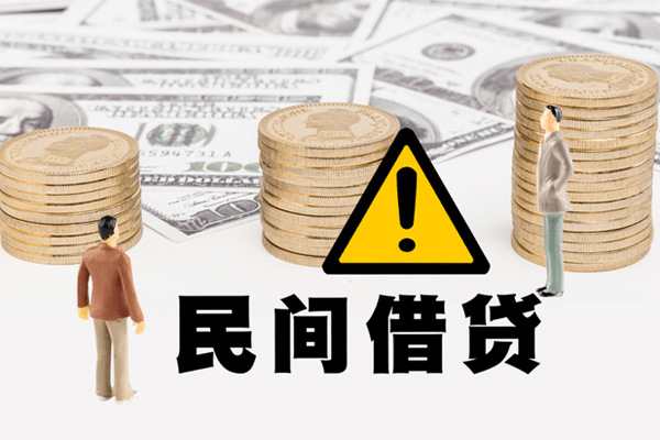 东莞快借身份证正规贷款-东莞快借私借上门放款-东莞快借快速借钱