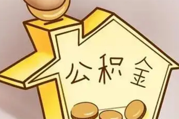 东莞快借短借私人-东莞快借信用贷款哪家好-东莞快借借钱小贷