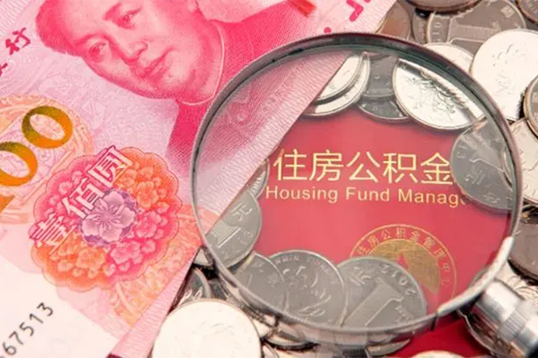 东莞快借身份证贷款-东莞快借个人私借-东莞快借身份证怎么贷款