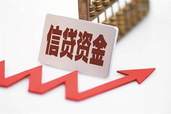 东莞快借个人借贷私借-东莞快借小额贷款-东莞快借个人贷款都有哪些