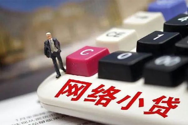 东莞快借私借空放短借-东莞快借线下借钱-东莞快借短期空放