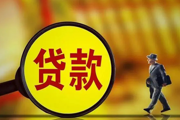 东莞快借正规小额贷款-东莞快借上门空放-东莞快借身份证借私借