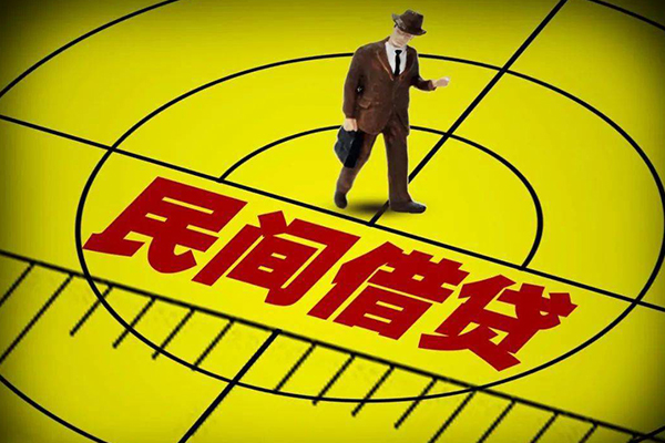 东莞快借民间私借-东莞快借短借短拆-东莞快借正规小额贷款
