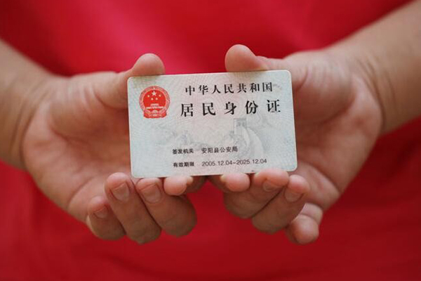 东莞快借大额短借-东莞快借空放私借民间借贷-东莞快借有没有私人放款的