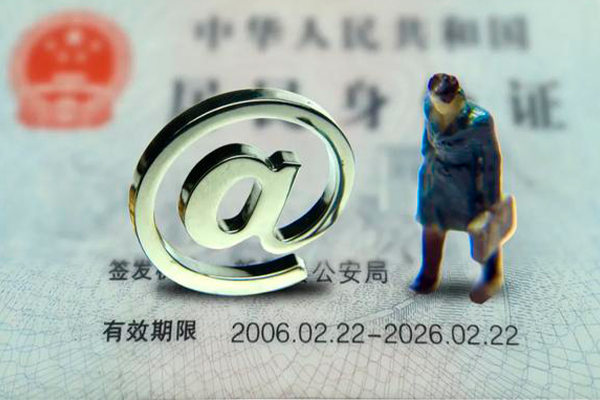 东莞快借个人借钱怎么收费-东莞快借民间小额借贷-东莞快借私人身份证借私借